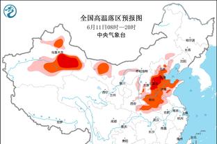 半岛全站手机客户端官网登录不上截图3